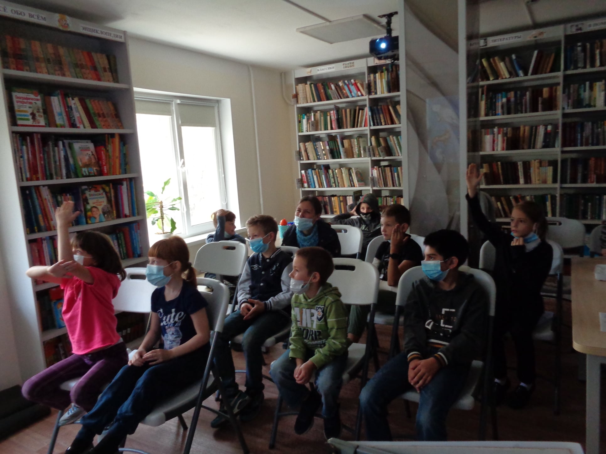Программу программе «В стране невыученных уроков» проведут для детей из Щербинки. Фото: страница библиотеки Щербинки в социальных сетях