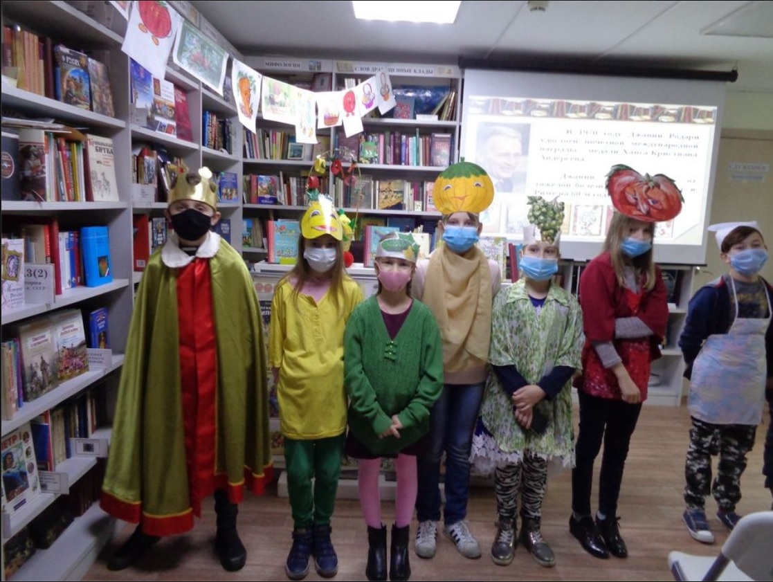 Работники библиотеки Щербинки провели мероприятие о Джанни Родари. Фото: страница библиотеки в социальных сетях