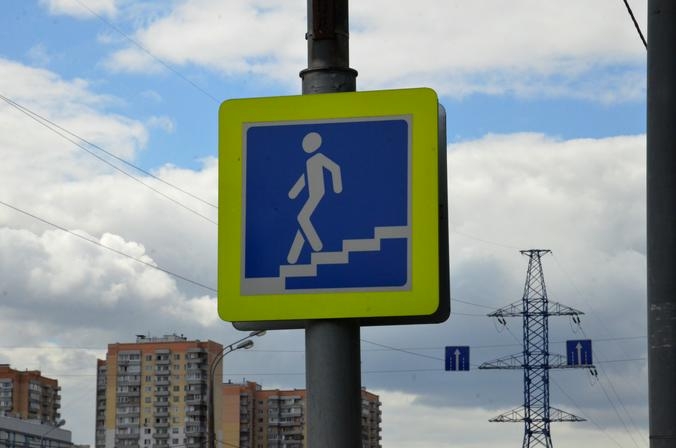 Проект планировки подземного пешеходного перехода в Щербинке утвердили власти столицы