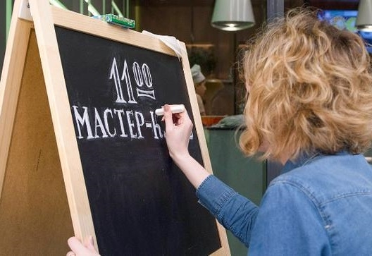 Дети из Щербинки смогут поучаствовать в мастер-классах «Радуга творчества». Фото: сайт мэра Москвы 