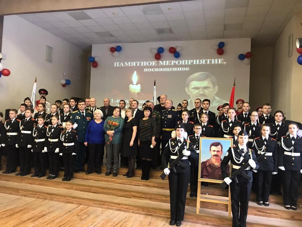 День памяти Олега Юрасова провели в Щербинке