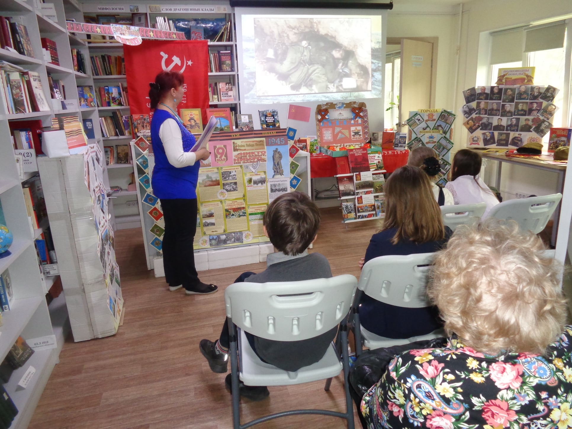 Представители Централизованной библиотечной системы Щербинки провели встречу. Фото: с официальной страницы учреждения в социальных сетях