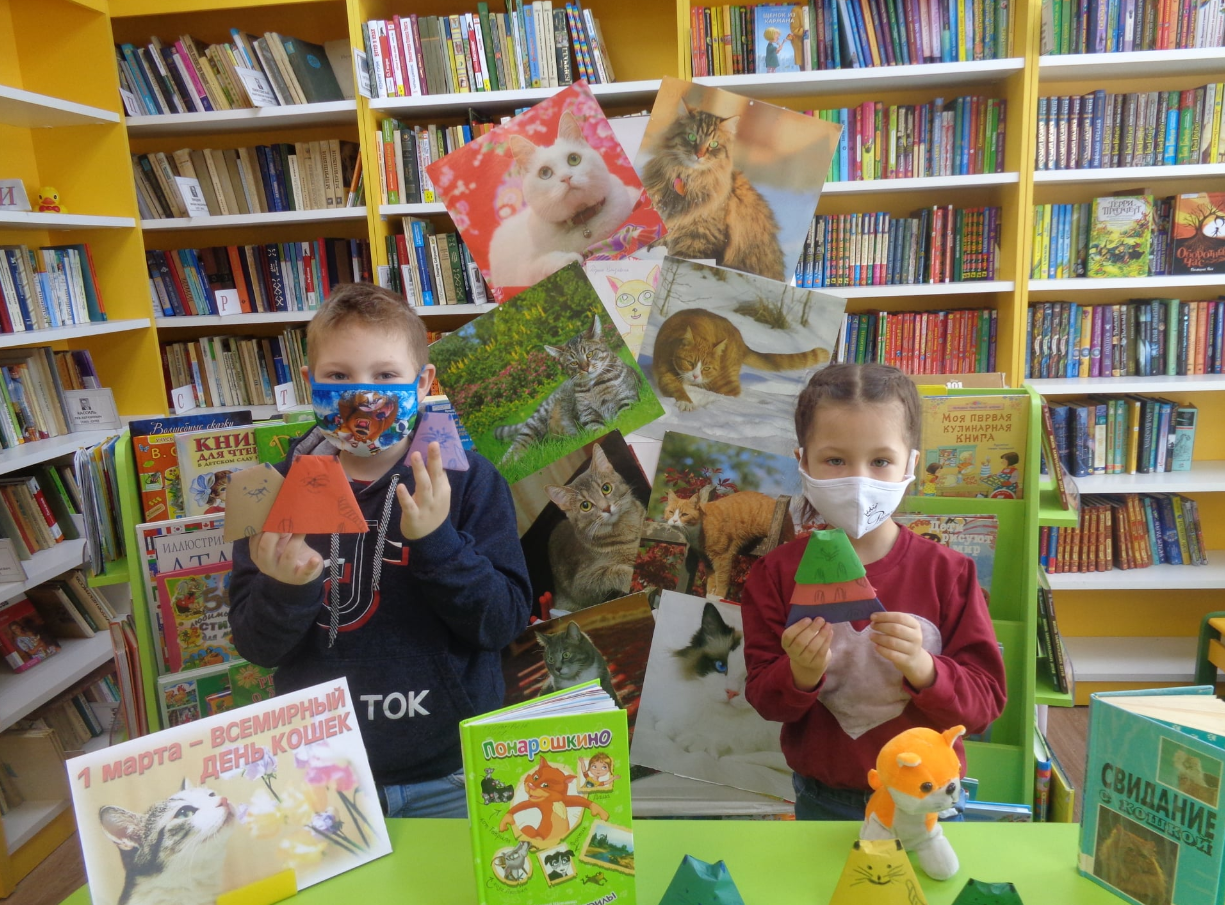 Представители Централизованной библиотечной системы городского округа Щербинка провели мероприятие для детей
