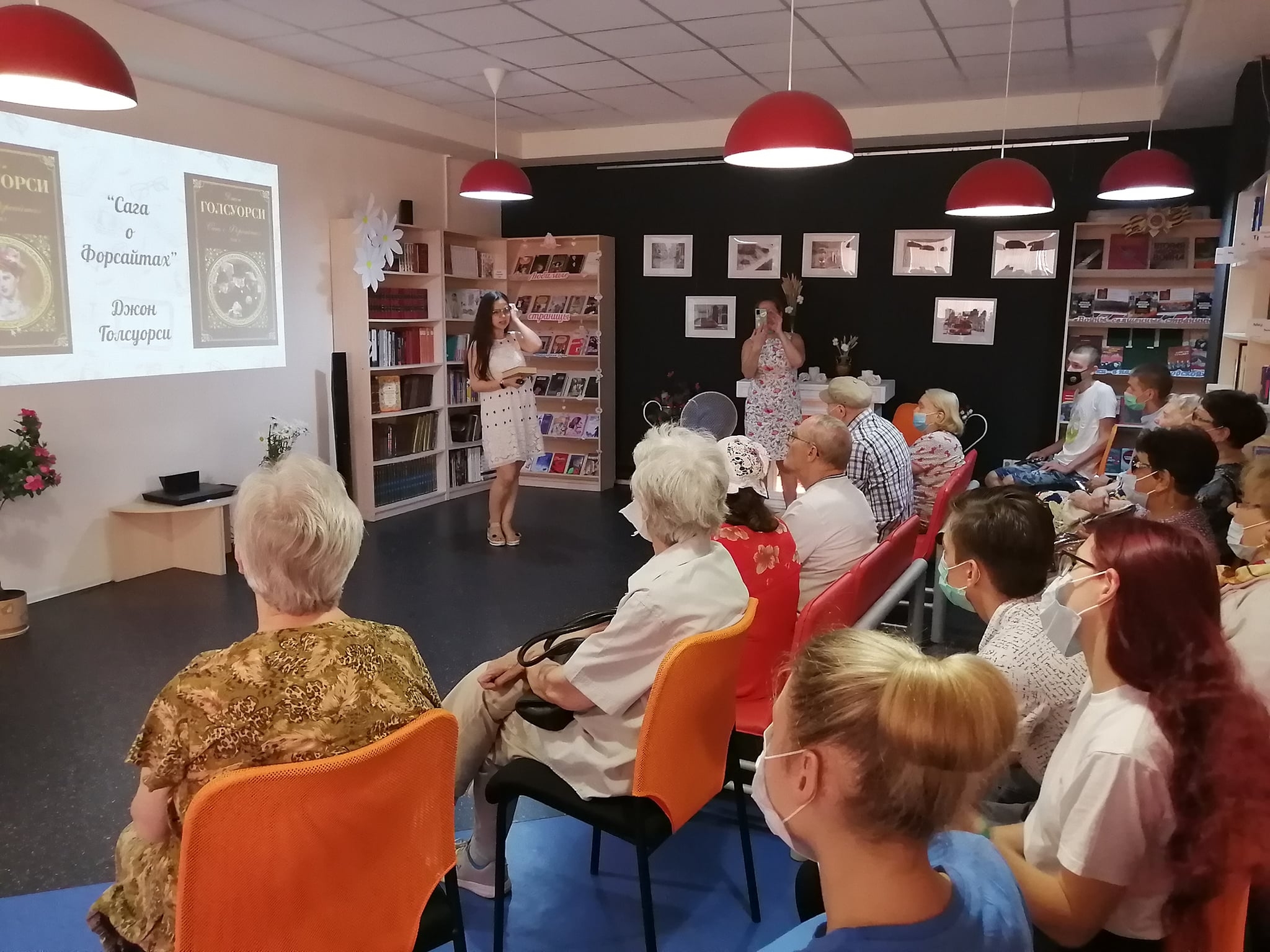Представители Централизованной библиотечной системы Щербинки провели мероприятие в честь Дня семьи, любви и верности