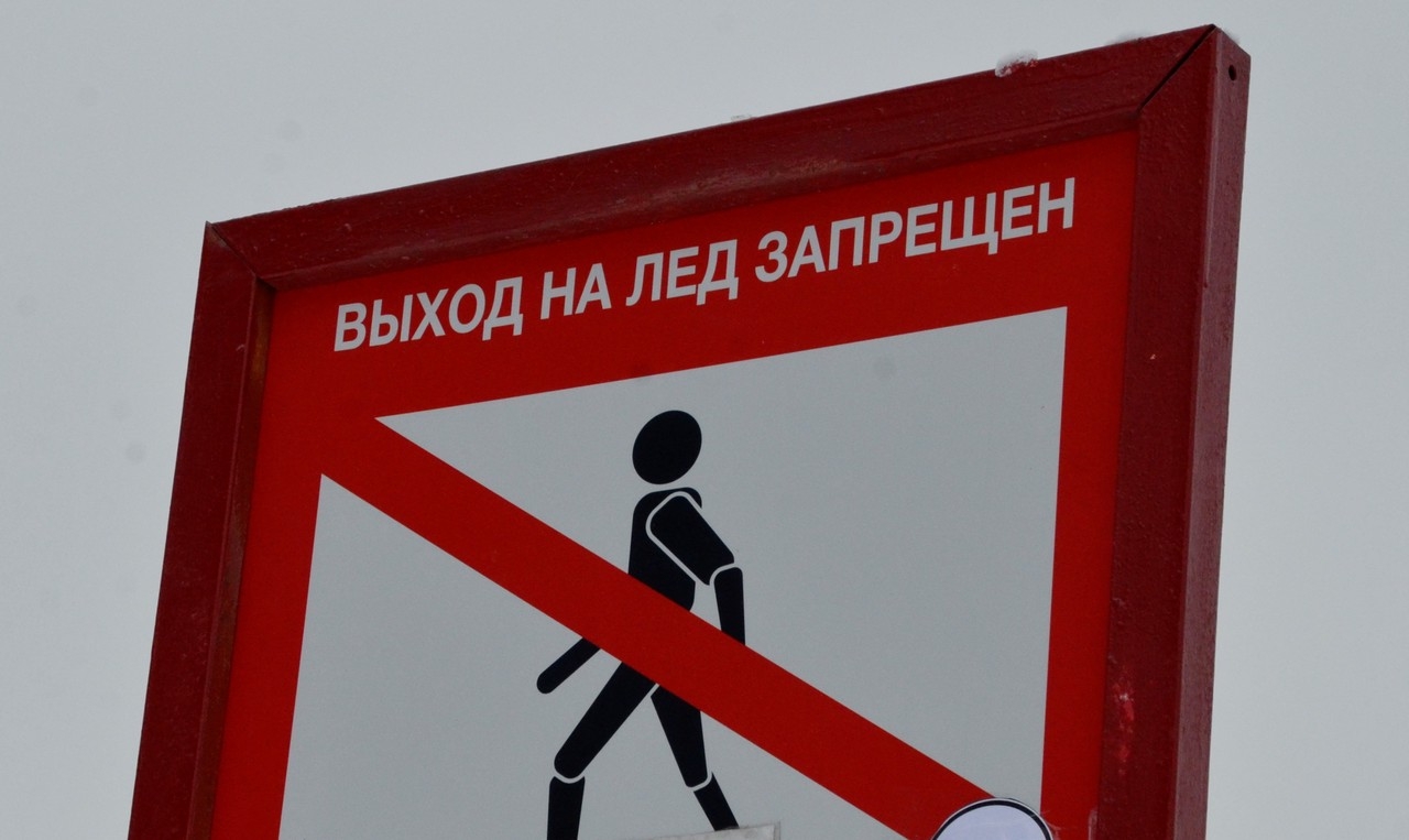 Знаки безопасности у водоема проверили в Щербинке. Фото: Анна Быкова