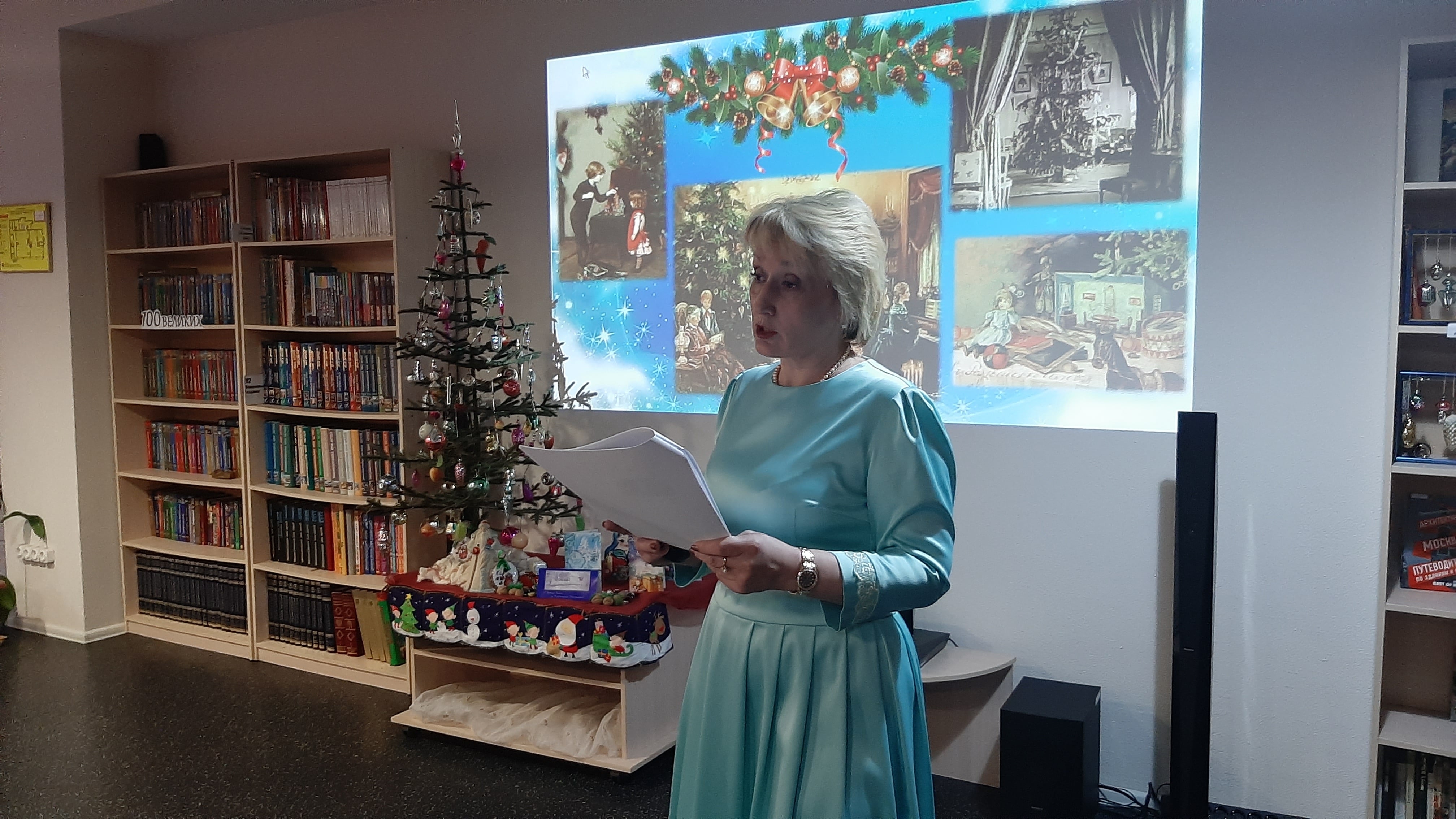 Онлайн-мероприятие провели в Центральной библиотеке Щербинки. Фото с официального сайта библиотеки.