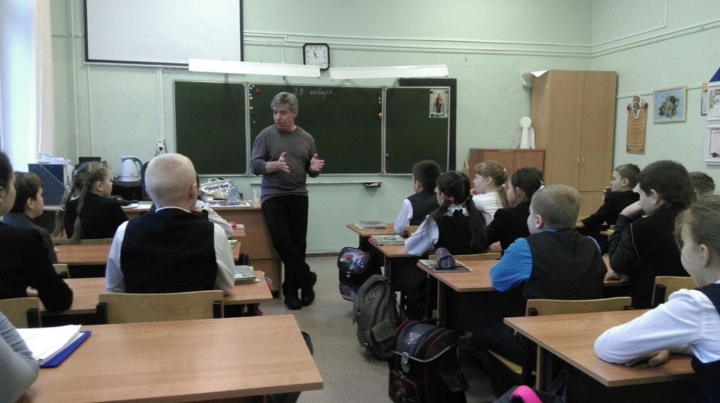 Встреча с директором школы пройдет в Щербинке