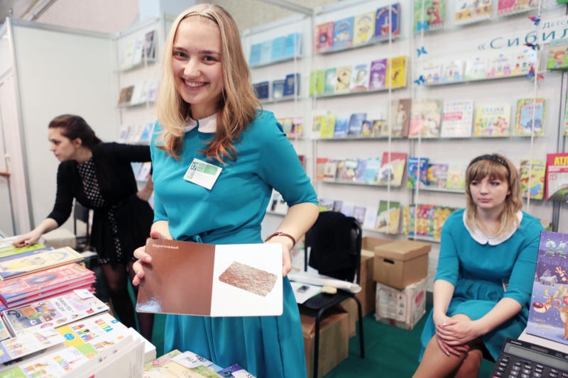Библиотеки Щербинки объявили Неделю детской книги
