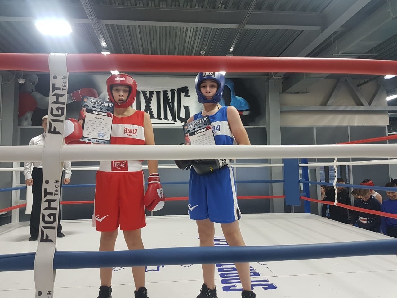 Спортсмены из Щербинки приняли участие в соревнованиях по боксу 