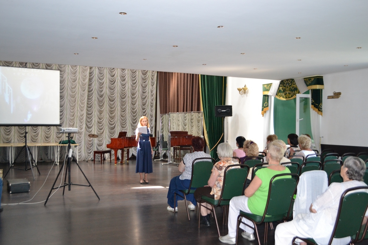 Лекцию «Россия — необъятная страна» посетили жители городского округа Щербинка