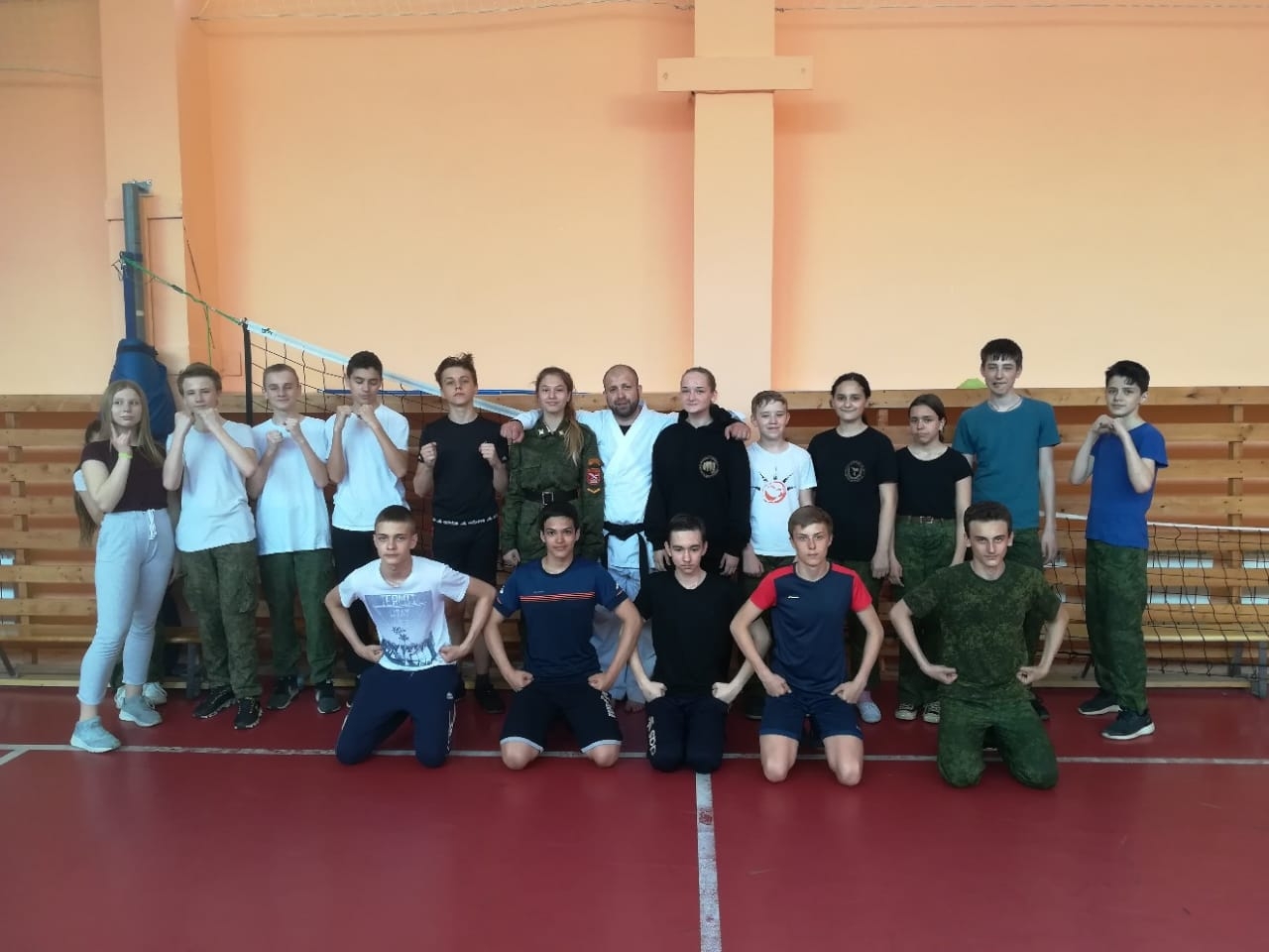 Занятия по карате провели для кадетов в Щербинке