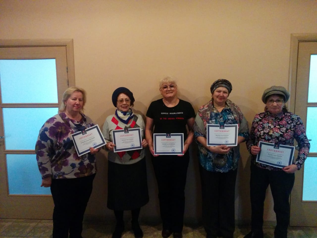 Первая группа пенсионеров Щербинки закончила курсы Университета «Синергия» по обучению компьютерной грамотности 